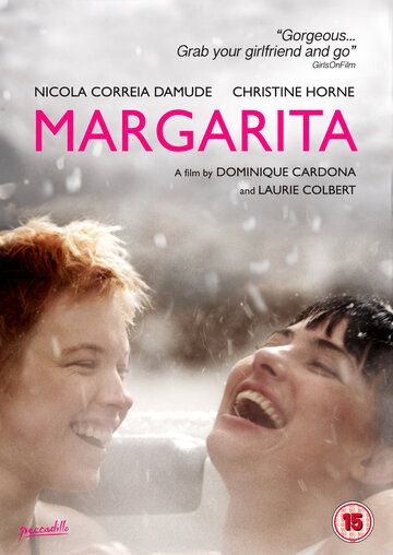 Постер фильма «Маргарита»