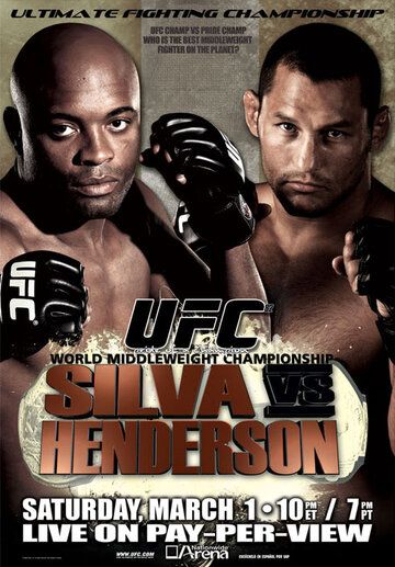 Постер фильма «UFC 82: Pride of a Champion»