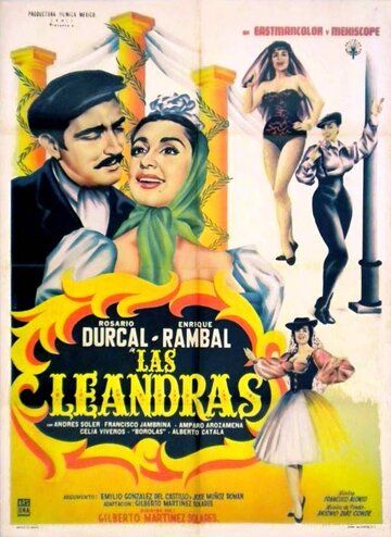 Постер фильма «Las Leandras»