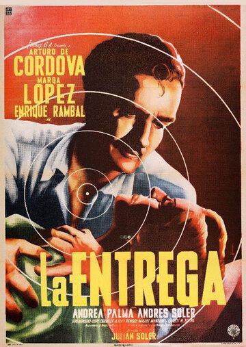 Постер фильма «La entrega»