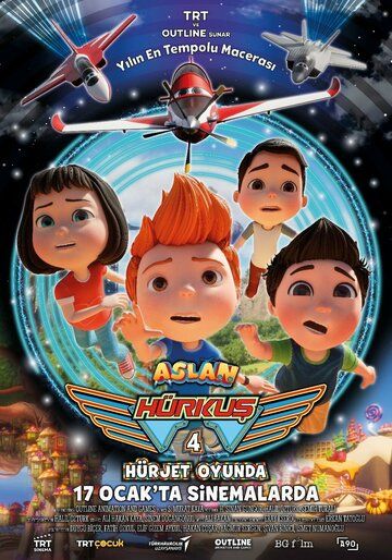 Постер фильма «Aslan Hürkus 4: Hürjet Oyunda»