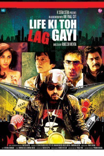 Постер фильма «Life Ki Toh Lag Gayi»