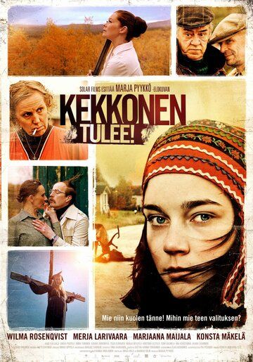 Постер фильма «Кекконен»