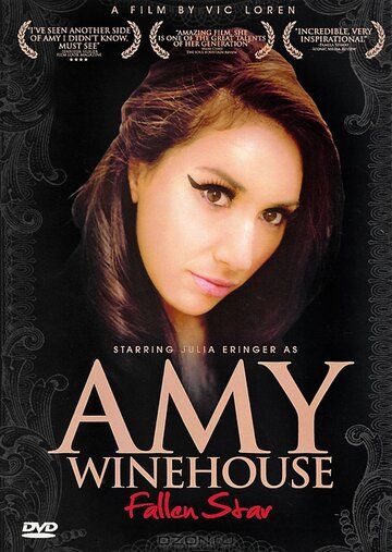 Постер фильма «Amy Winehouse: Fallen Star»