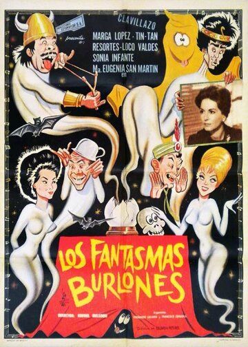 Постер фильма «Los fantasmas burlones»