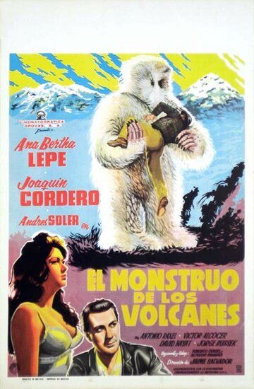 Постер фильма «El monstruo de los volcanes»