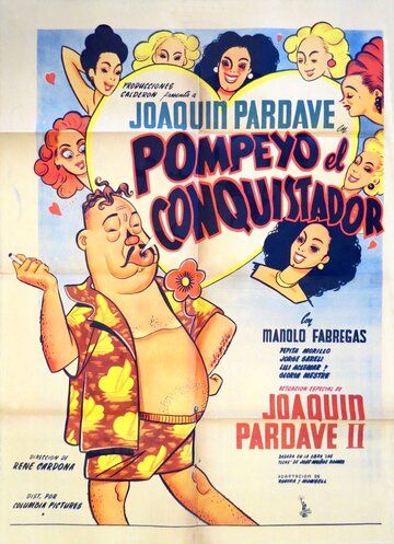 Постер фильма «Pompeyo el conquistador»