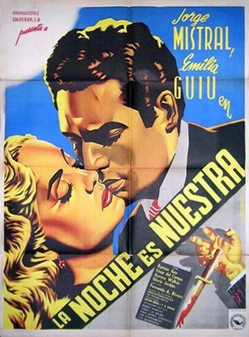 Постер фильма «La noche es nuestra»