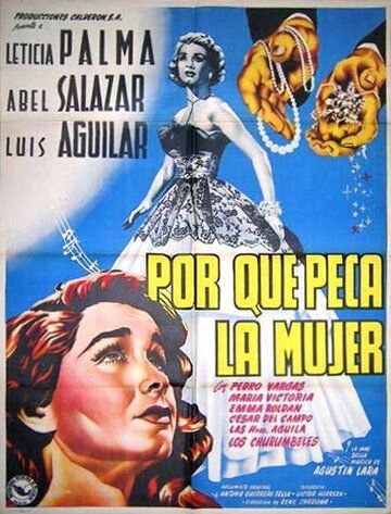 Постер фильма «Por qué peca la mujer»