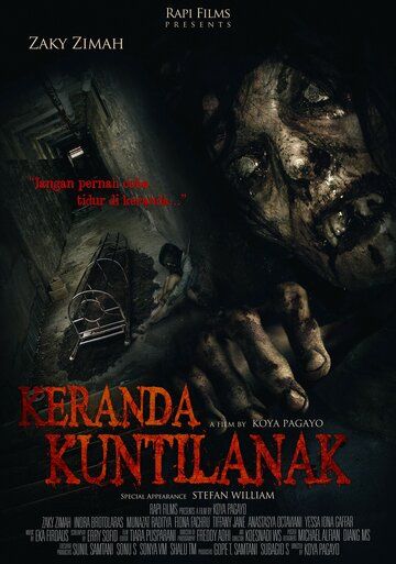 Постер фильма «Keranda Kuntilanak»