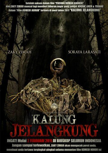 Постер фильма «Kalung Jailangkung»