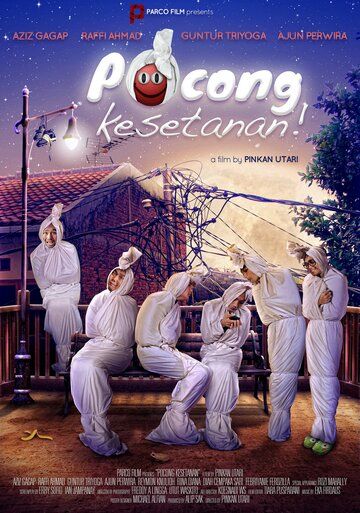 Постер фильма «Pocong Kesetanan!»