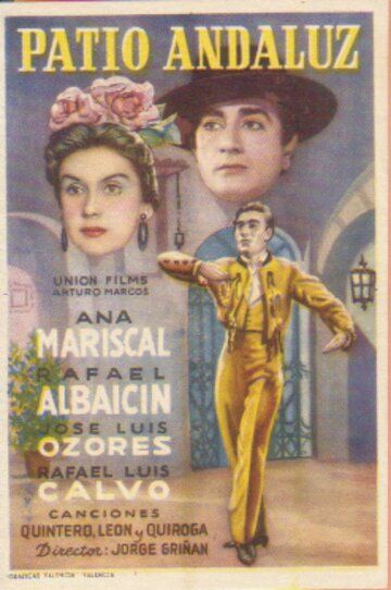 Постер фильма «Patio andaluz»