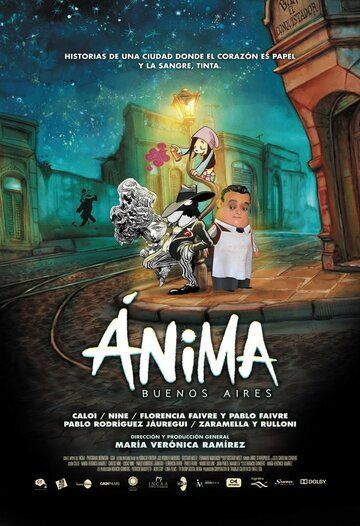 Постер фильма «Ánima Buenos Aires»