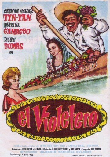 Постер фильма «El violetero»