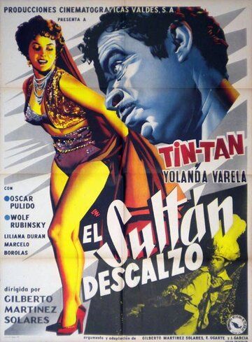 Постер фильма «El sultán descalzo»
