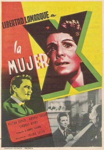 Постер фильма «La mujer X»