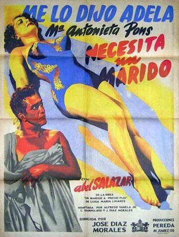 Постер фильма «Necesito un marido»