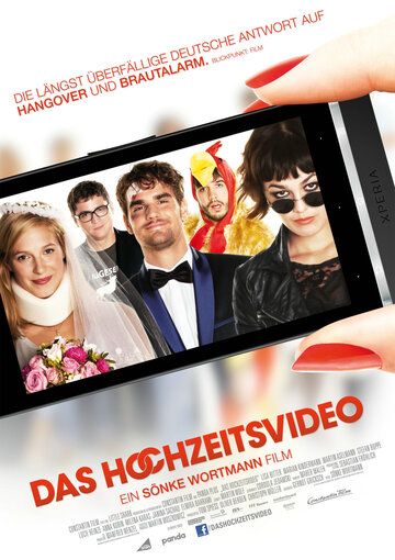 Постер фильма «Свадебное видео»