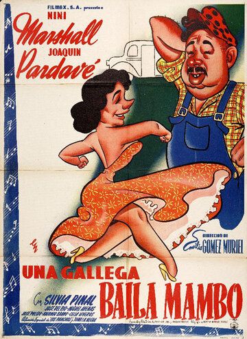 Постер фильма «Una gallega baila mambo»