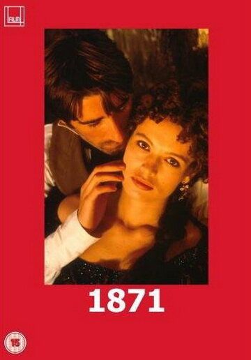 Постер фильма «1871»
