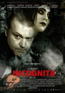 Постер фильма «Инкогнита»