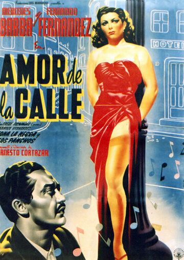 Постер фильма «Amor de la calle»