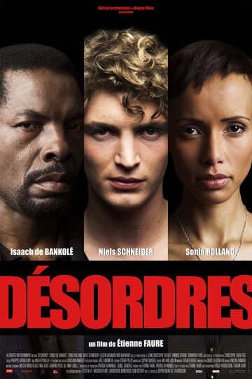 Постер фильма «Désordres»