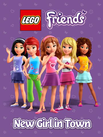 Постер фильма «Lego Friends: New Girl in Town»