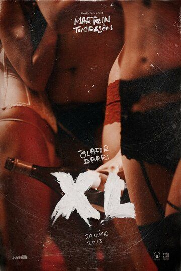 Постер фильма «XL»