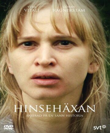 Постер фильма «Hinsehäxan»