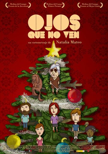 Постер фильма «Ojos que no ven»