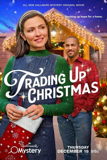 Постер фильма «Trading Up Christmas»