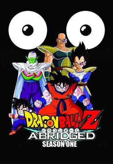 Постер фильма «Dragon Ball Z: Abridged»