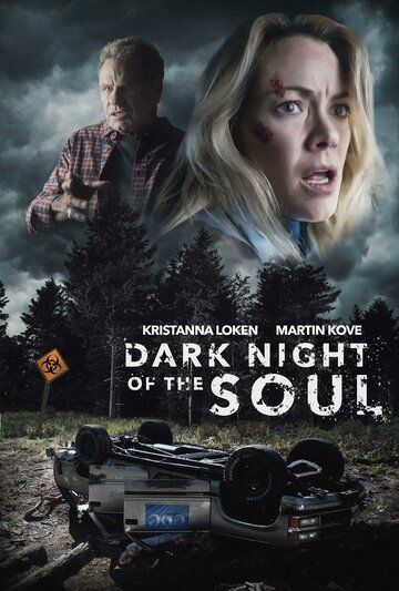 Постер фильма «Dark Night of the Soul»