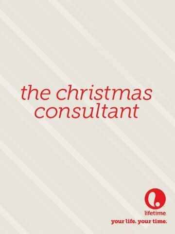The Christmas Consultant