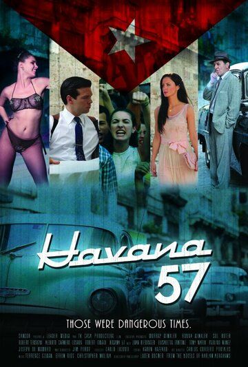 Постер фильма «Гавана 57»