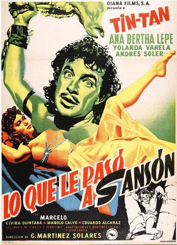 Постер фильма «Lo que le pasó a Sansón»