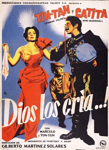 Постер фильма «Dios los cría»
