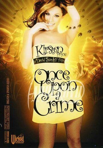 Постер фильма «Once Upon a Crime»