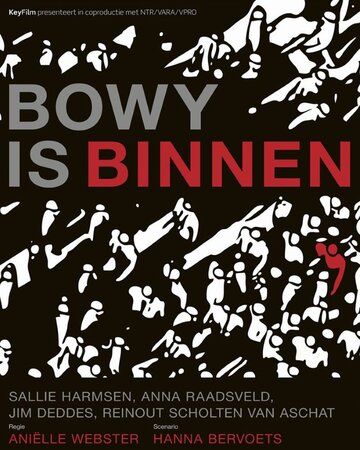 Постер фильма «Боуи внутри»