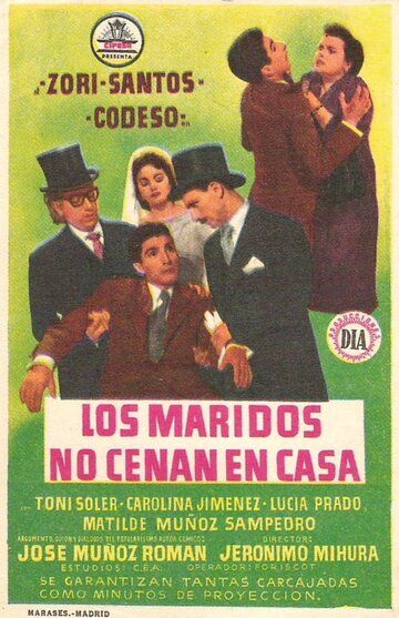 Постер фильма «Los maridos no cenan en casa»