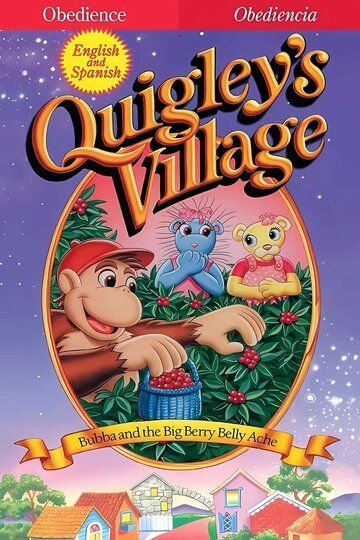 Постер фильма «Quigley's Village»