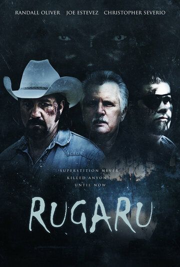 Постер фильма «Ругару»
