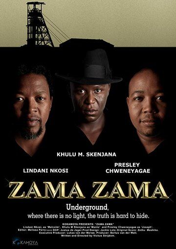 Постер фильма «Zama Zama»
