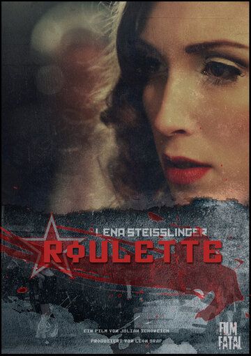 Постер фильма «Roulette»