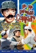 Постер фильма «No me defiendas compadre»
