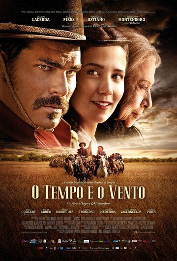 Постер фильма «Время и ветер»