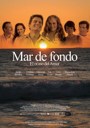 Постер фильма «Mar de Fondo»
