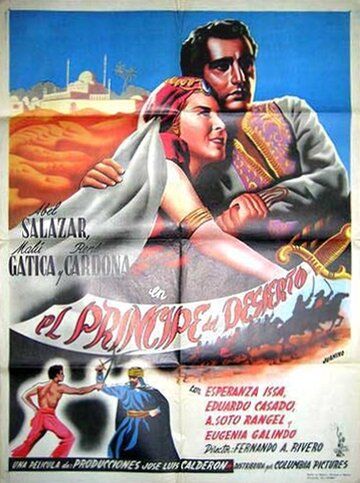 Постер фильма «El príncipe del desierto»